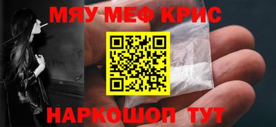 индика Бузулук