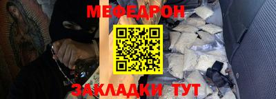 индика Бузулук