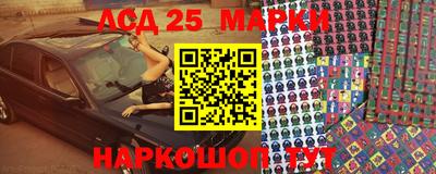 альфа пвп VHQ Будённовск
