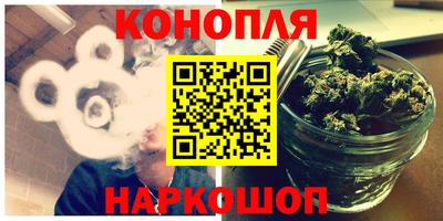 альфа пвп VHQ Будённовск