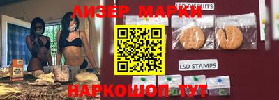 индика Бузулук