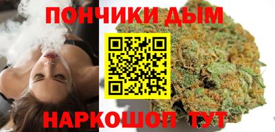 индика Бузулук