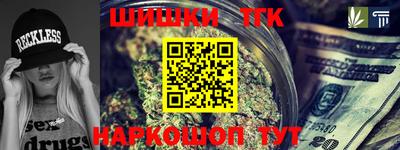 альфа пвп VHQ Будённовск