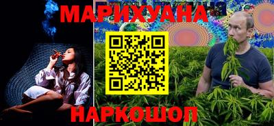 индика Бузулук