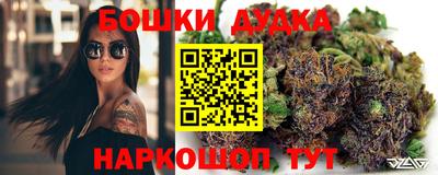 альфа пвп VHQ Будённовск