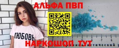 индика Бузулук