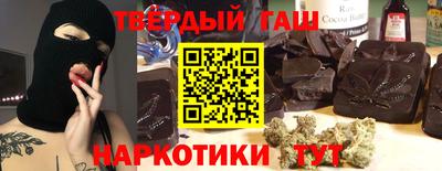 альфа пвп VHQ Будённовск