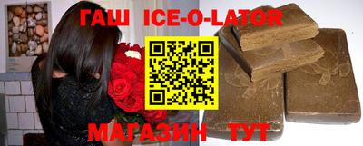 индика Бузулук