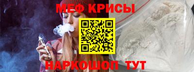 бутират Бугуруслан