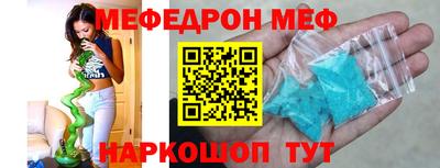 индика Бузулук