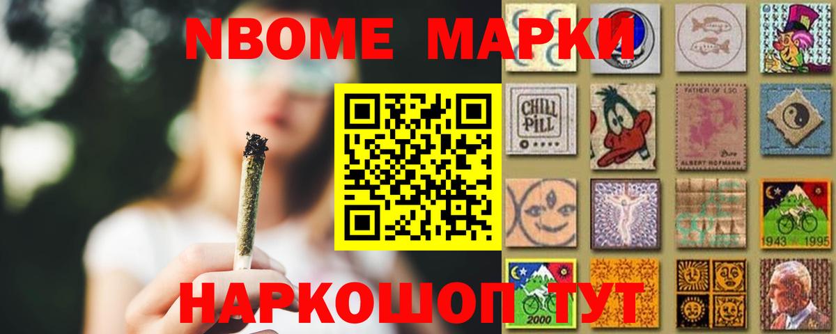 Сунжа  LSD-25 экстази кислота  Вход с VPN 